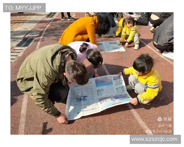 上海极限运动队在极限运动会中的意识表现及其对团队协作的影响分析