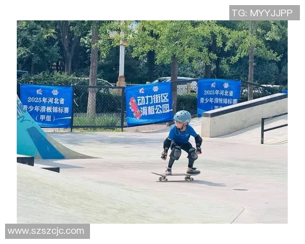 上海滑板队赛场经验分享与成长之路探讨