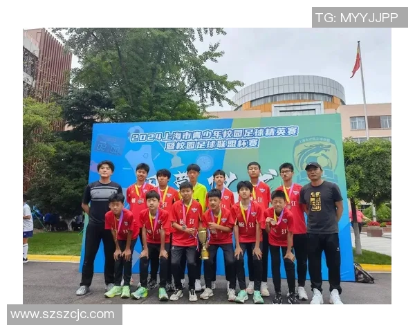 上海足球队在邀请赛中的强劲表现与未来发展潜力分析 上海足球队在邀请赛中的强劲表现与未来发展潜力分析