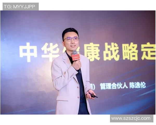 专访陈秀英揭秘王者荣耀成功背后的策略与创新之路 专访陈秀英揭秘王者荣耀成功背后的策略与创新之路