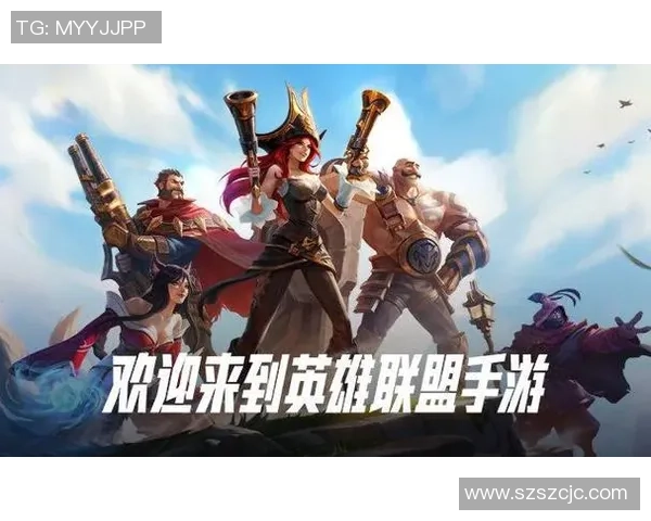 从零起步到巅峰：全面提升你的英雄联盟游戏技巧与策略指南