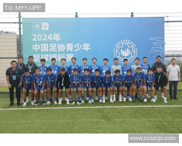 全国锦标赛特别报道:北京足球队如何实现历史性突破与辉煌成就