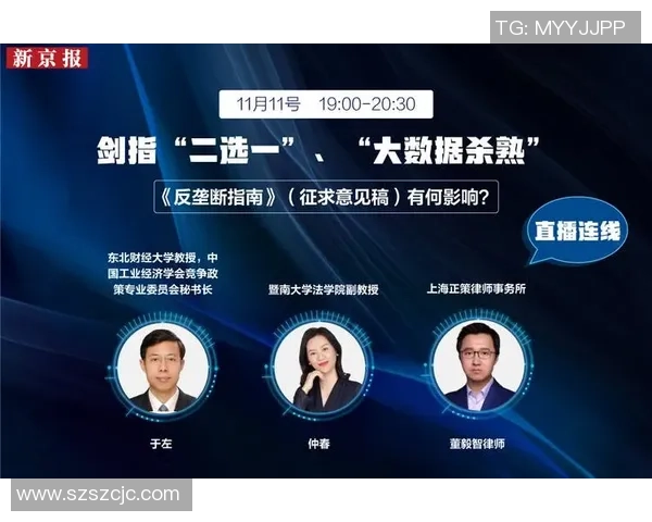 从零起步掌握排球技巧与速度提升的全面指南 从零起步掌握排球技巧与速度提升的全面指南