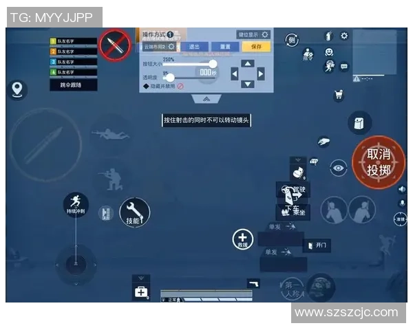 和平精英新手必看攻略助你快速掌握游戏力量与技巧