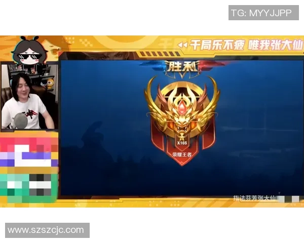 权威发布王者荣耀比赛经验与实力排行榜全面解析与解读