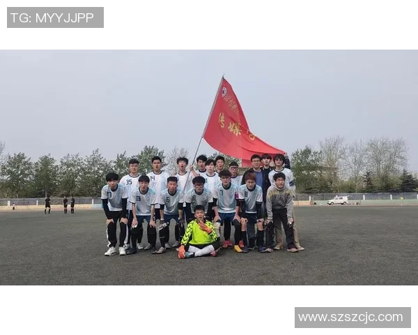 聚焦北京足球队个人能力提升与团队协作的完美结合