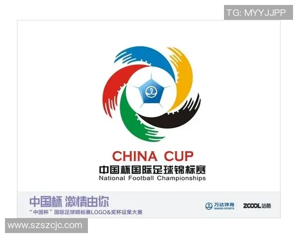 西安足球队的崛起与发展探讨：力量与激情的结合之路